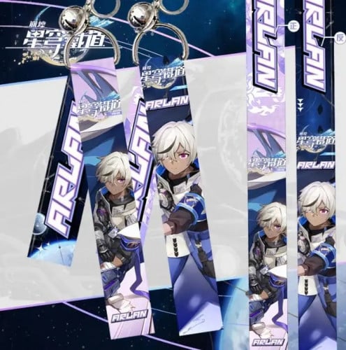 ميدالية ارلان