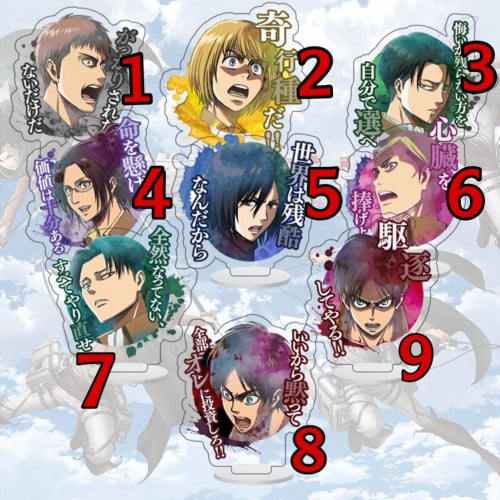 اكريلريك هجوم العمالقة 2