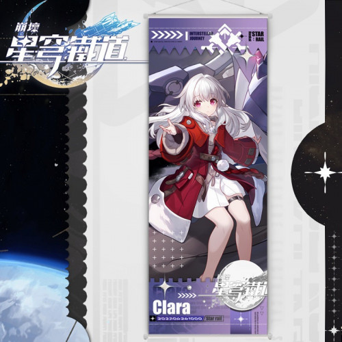 بوستر كلارا