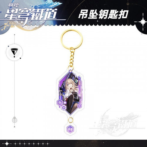 ميدالية سيرفال