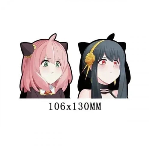 ستكر ثري دي يور-انيا