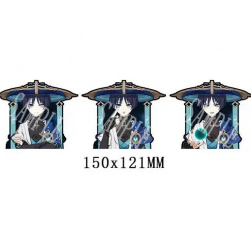 ستكر ثري دي واندرر