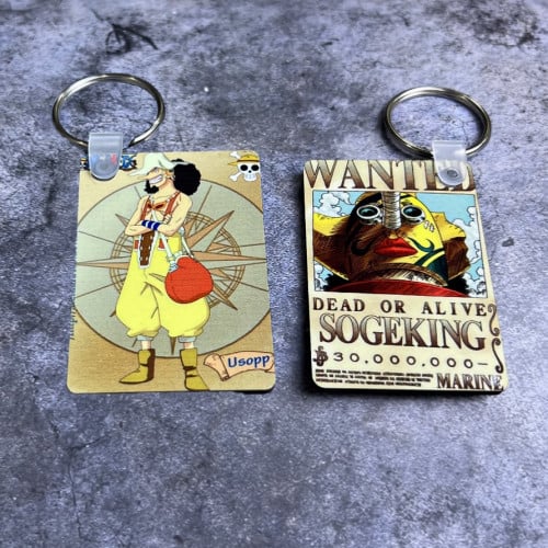 ميدالية مفاتيح ايسوب من الجهتين