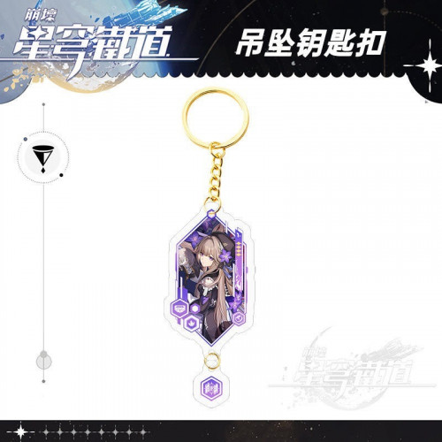 ميدالية هيرتا