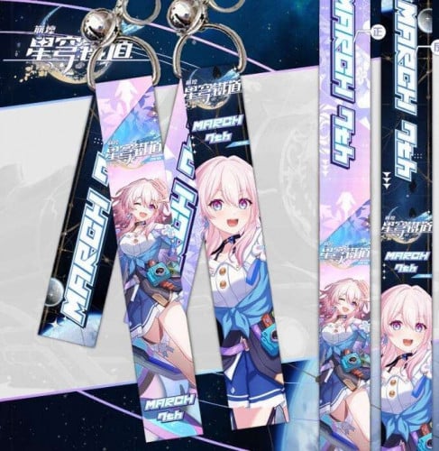 ميدالية مارس 7