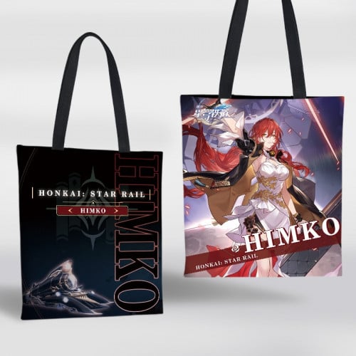 توت باق هيميكو