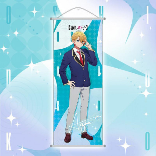 بوستر أكوامارين هوشينو