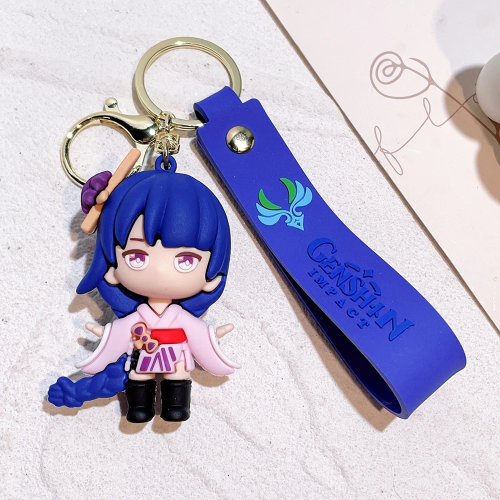 ميدالة رايدن شوقن