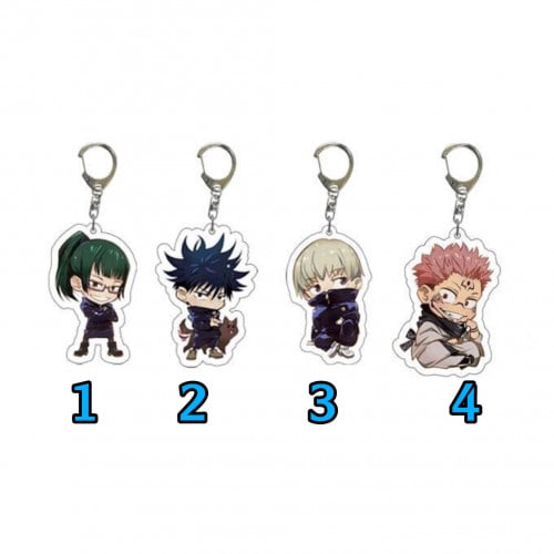 ميداليات جوجوتسوكايسن