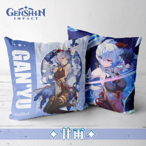 غطاء مخده قانيو