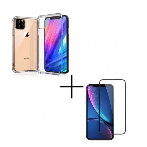 بكج حماية كفر +لاصق للشاشه