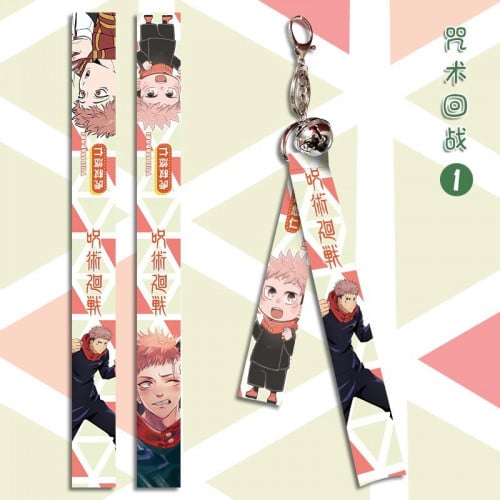 تعليقة وميدالية ايتادوري