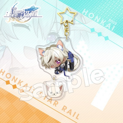 ميدالية ارلان 2