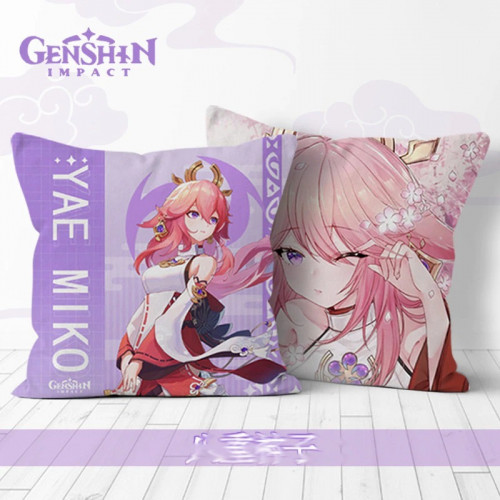 غطاء مخده ياي ميكو