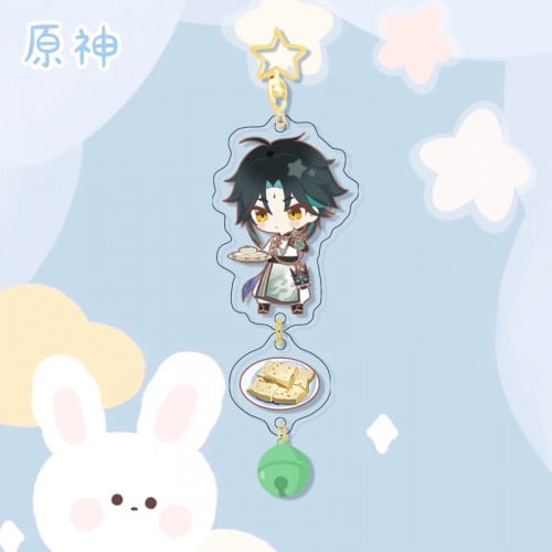 ميدالية قنشن امباكت ( شاو)