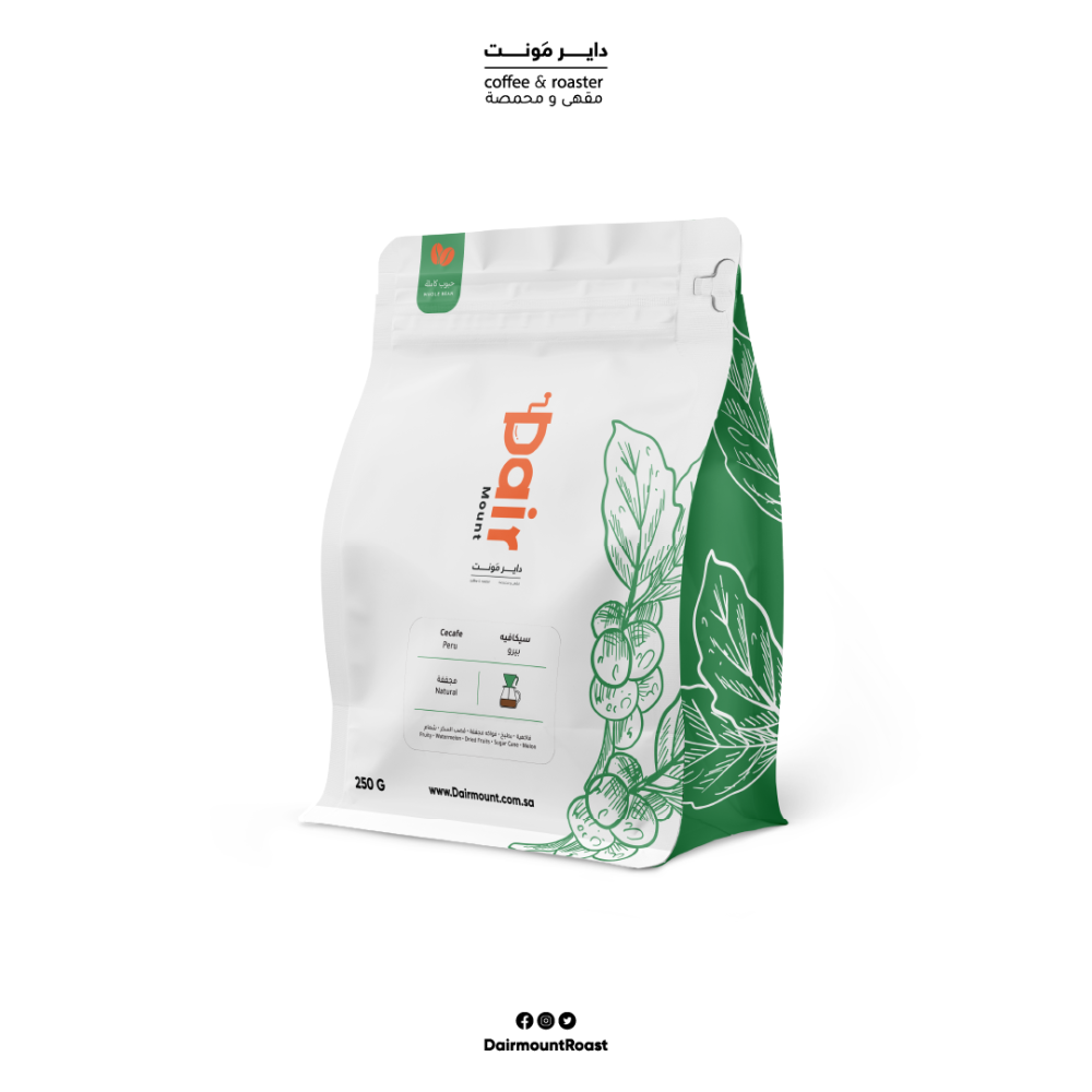 سيكافيه - بيرو