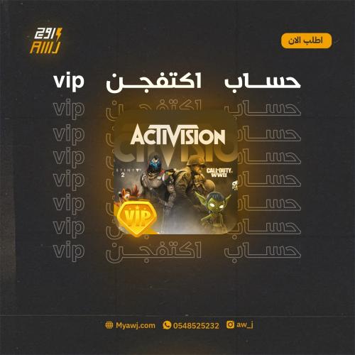 اكتفجن VIP - بلاك اوبس 6