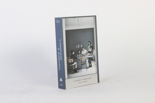 كتاب ديكور