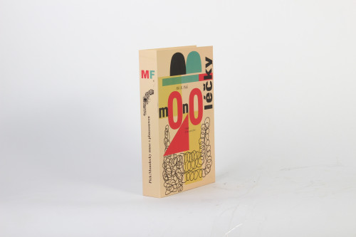 كتاب ديكور