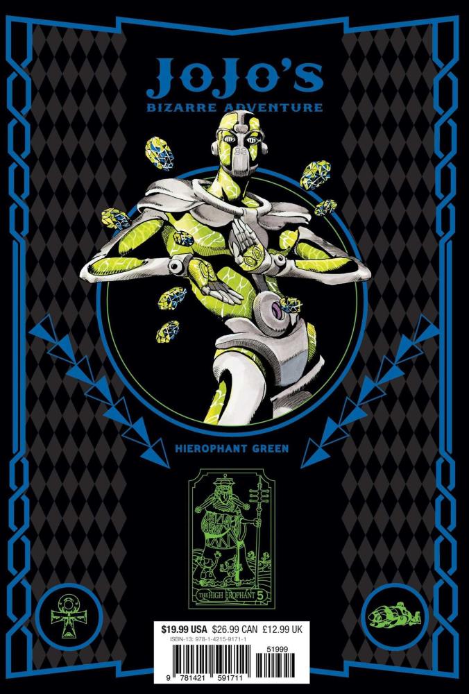 JoJo's Bizarre Adventure Part 3 Stardust Crusaders Manga Volume 5 (Hardcover)