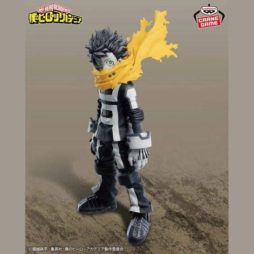 Banpresto My Hero Academia Izuku Midoriya