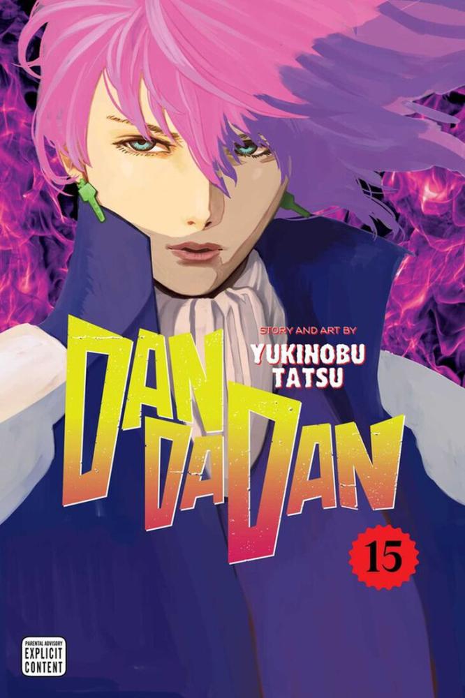 Dandadan Manga Volume 15