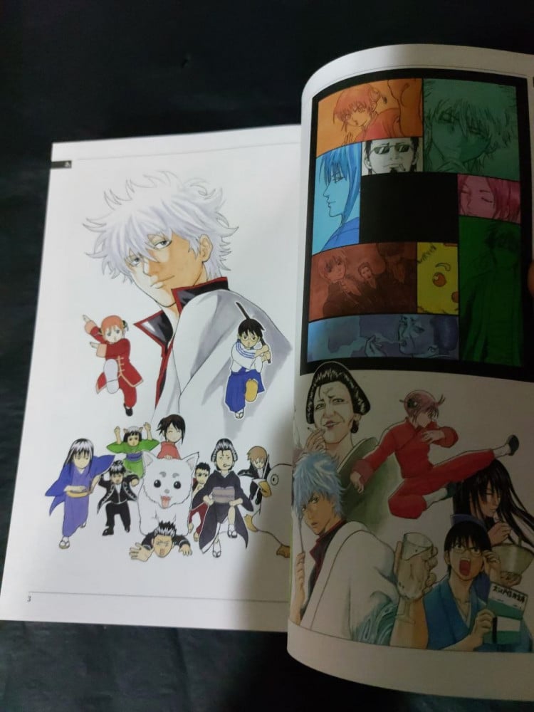Gintama Official Fan Book