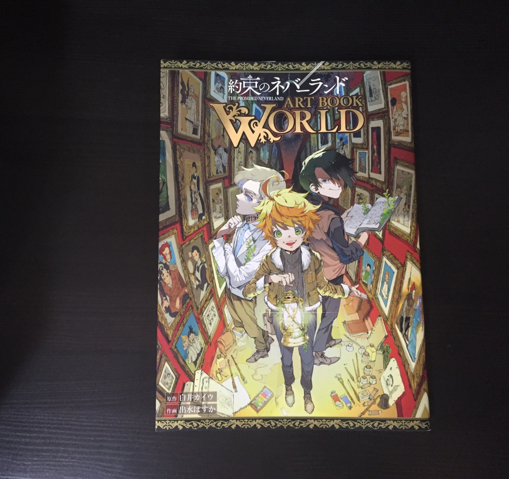 The Promised Neverland: Art Book World  