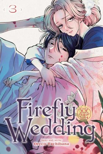 Firefly Wedding Manga Volume 3