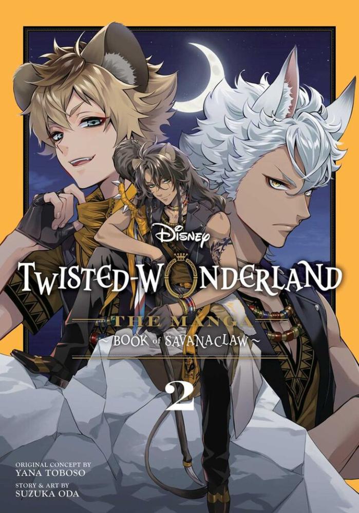 Disney Twisted-Wonderland: Book of Savanaclaw Manga Volume 1