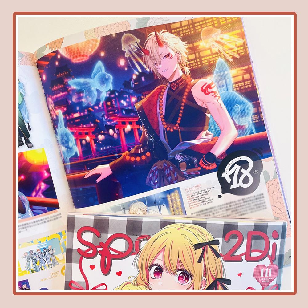 spoon.2Di vol.111