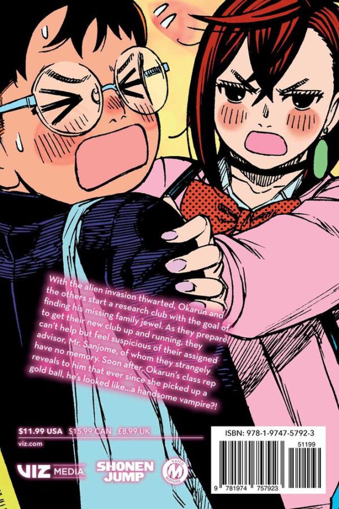 Dandadan Manga Volume 15