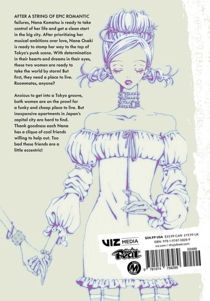 Nana 25th Anniversary Edition Manga Volume 1