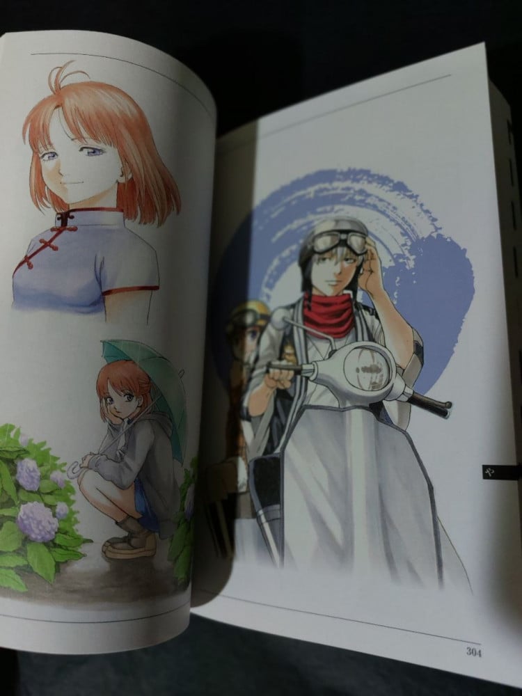 Gintama Official Fan Book