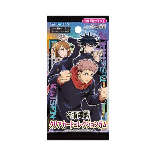 Jujutsu Kaisen Clear Card Gum