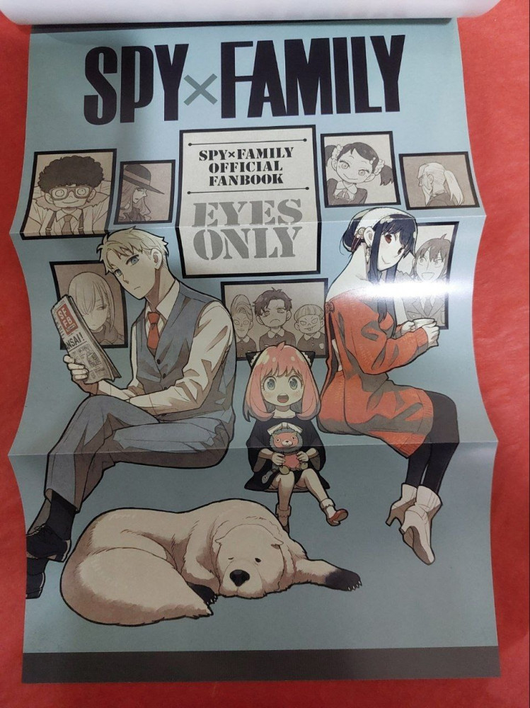 SPY x FAMILY FanBook Oficial EYES ONLY - Japão - Origami Importadora