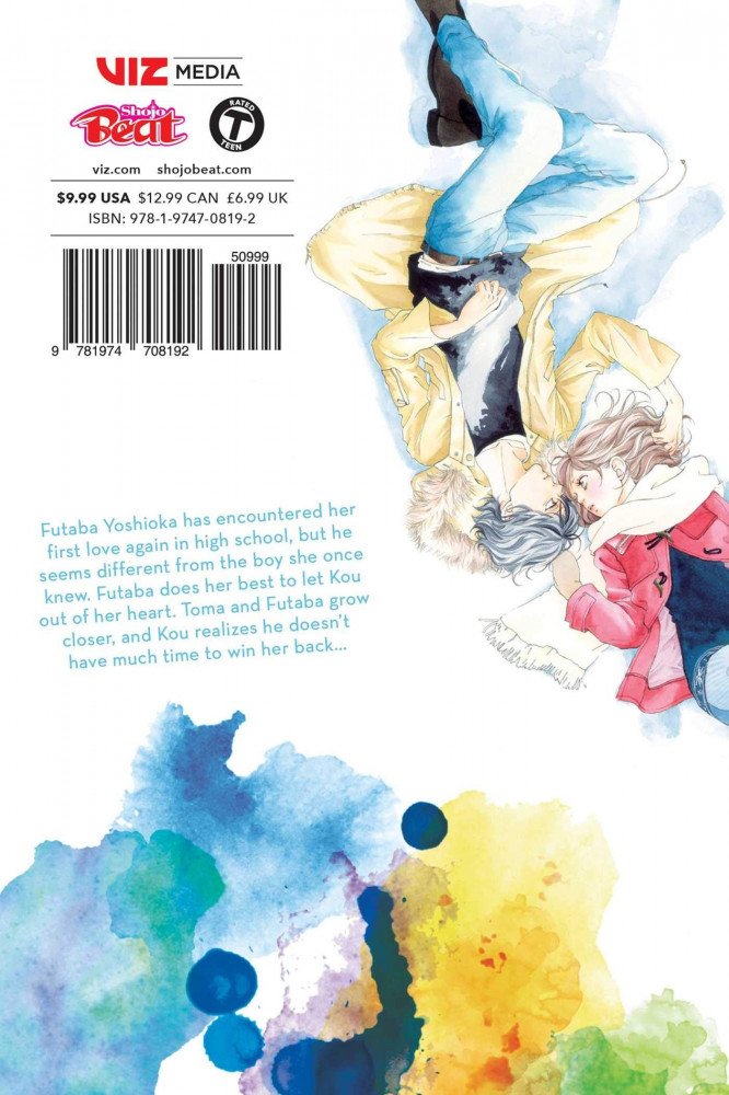 Ao Haru Ride Manga Volume 9