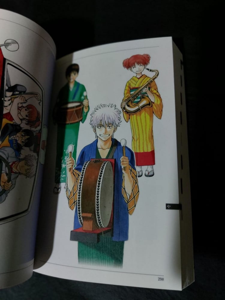 Gintama Official Fan Book