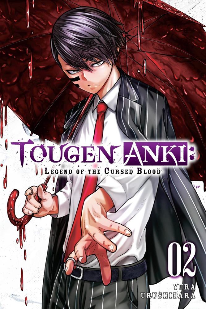 Tougen Anki: Legend of the Cursed Blood Manga Volume 2