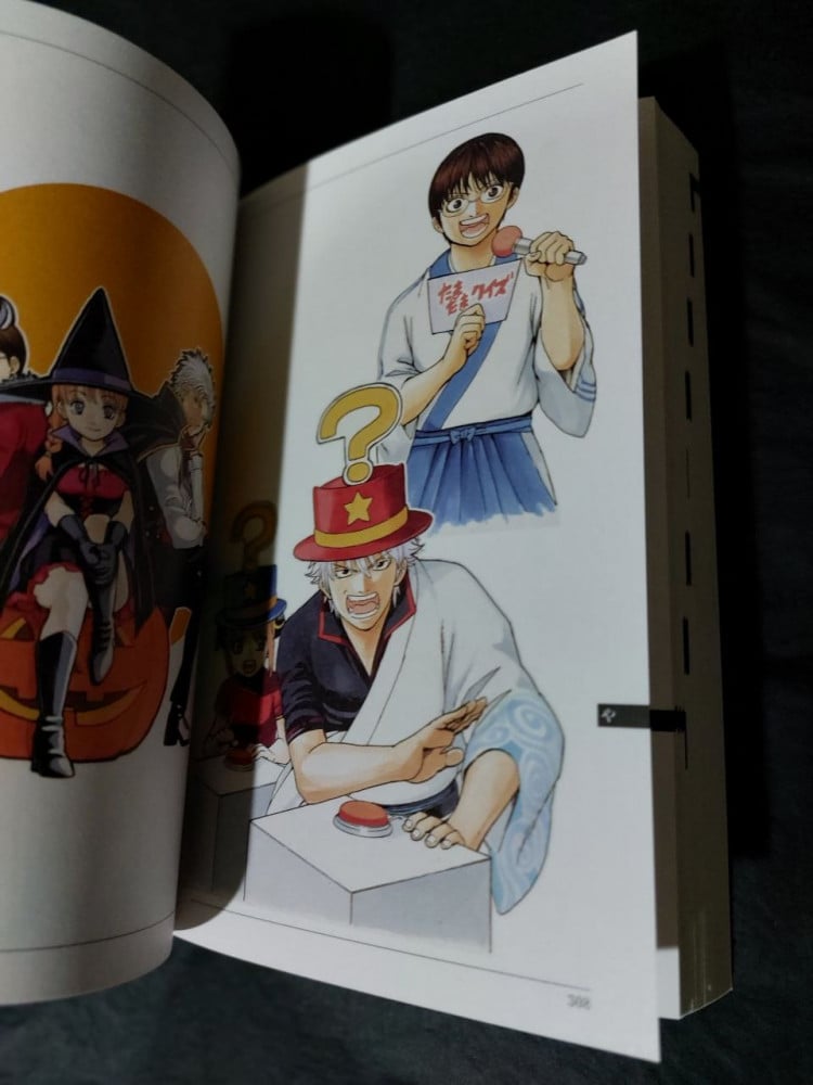 Gintama Official Fan Book