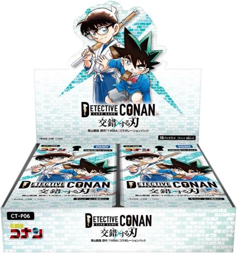 Takara Tomy Detective Conan TCG CT-P06 Case-Booste...