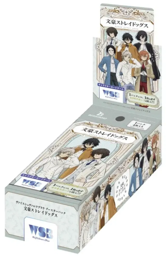 Weiss Schwarz Blau Booster Pack Bungo Stray Dogs
