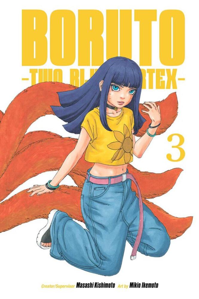 Boruto: Two Blue Vortex Manga Volume 3