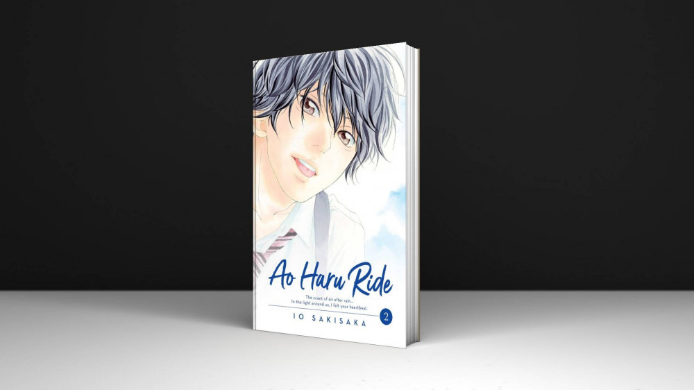 Ao Haru Ride (Light Novel) Manga