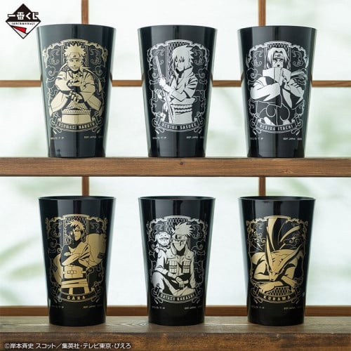 Ichiban Kuji naruto cup Set