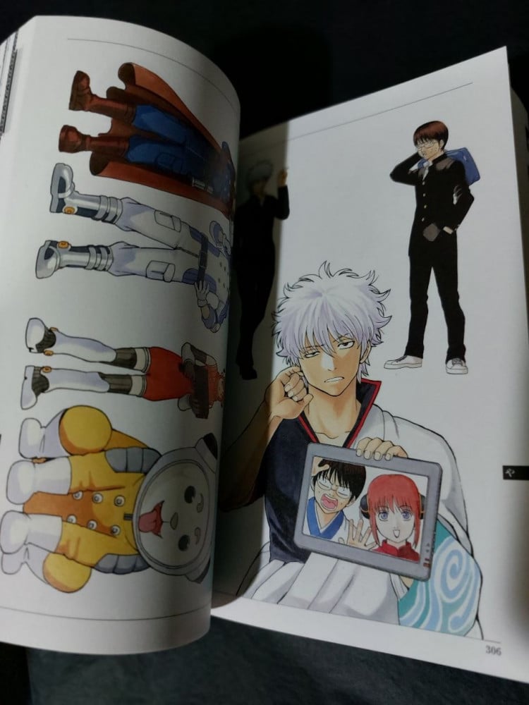 Gintama Official Fan Book