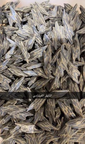 اوقيتين عود تايقر جميل (عرض خاص)