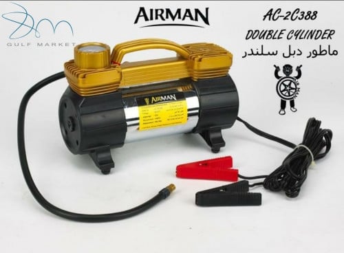 منفاخ هواء ايرمان دبل سلندر للكفرات السيارات، قوة دفع فعالة 50 لتر/ الدقيقة