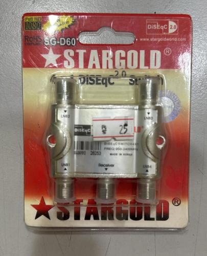 قسام كوري stargold كوري