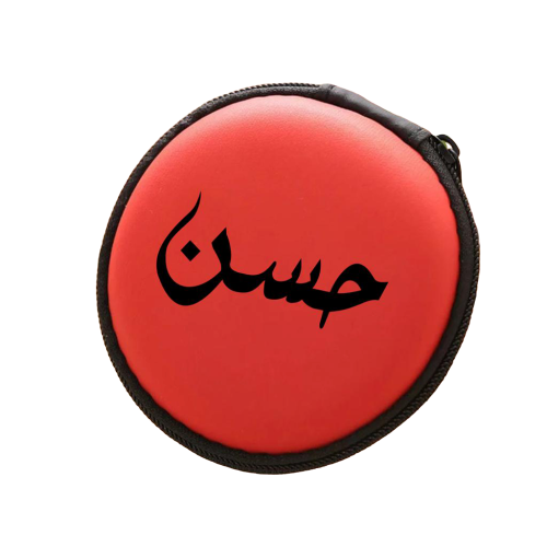 حاملة نقود معدنية - سادة من الجهتين - اللون أحمر